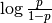 \log\frac{p}{1-p}