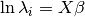 \ln\lambda_{i}=X\beta